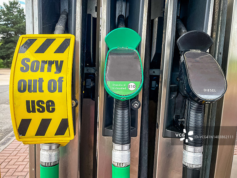 加油站油泵图片素材