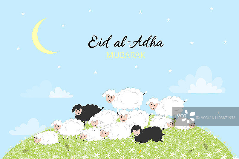 穆斯林开斋节庆祝贺卡：献祭的公羊、绵羊和蓝天背景图片素材
