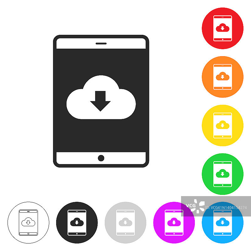平板电脑云下载彩色按钮图标图片素材