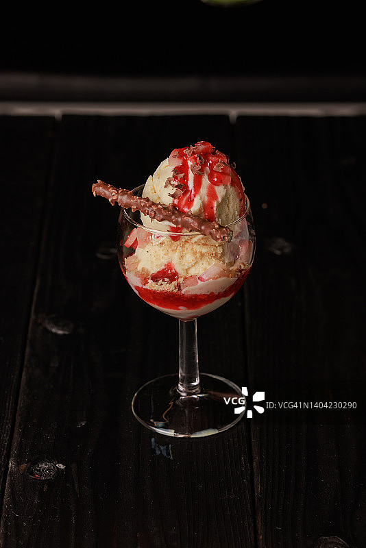 阿芙佳朵：特色咖啡店的冷热美食图片素材