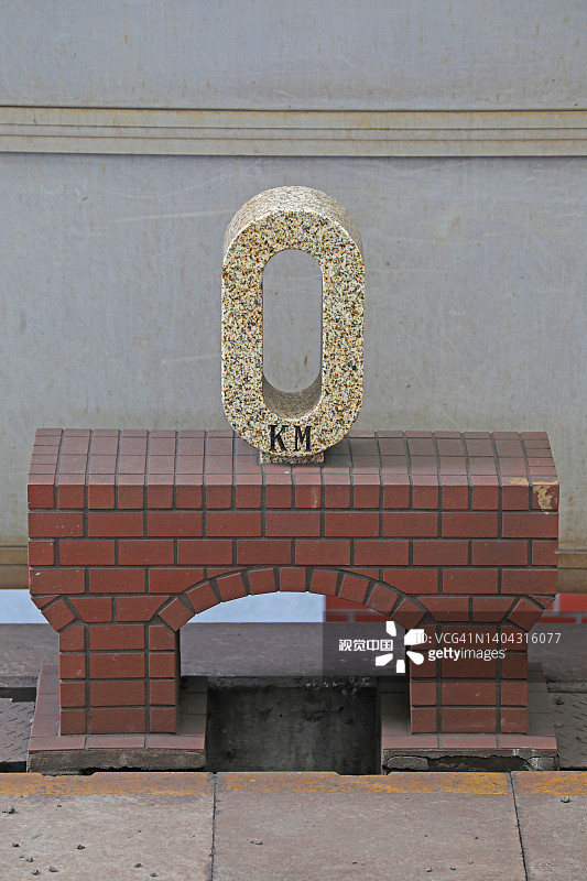 日本的零公里起点图片素材