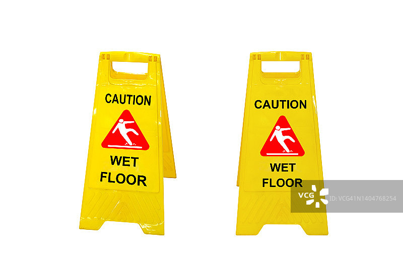 白色背景的湿滑地面标志图片素材