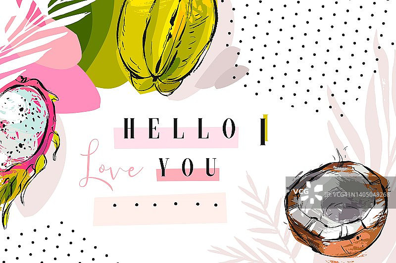 手绘热带水果拼贴艺术标题图片素材