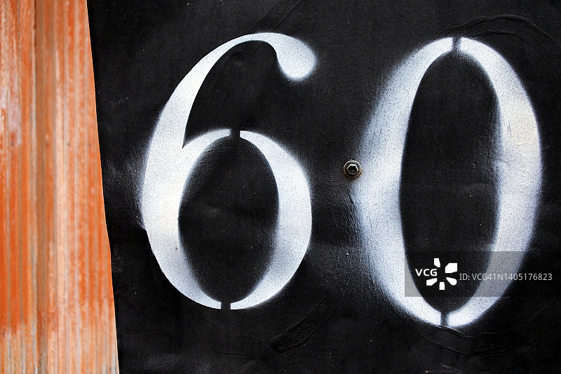 黑白标志上的数字60图片素材