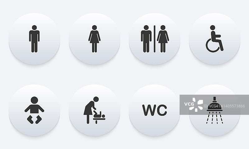 厕所剪影图标集：母婴室图标、公共厕所门上的WC标志、男女儿童洗手间标志、公共卫生间标志矢量图图片素材