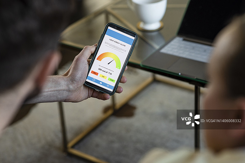 查询信用评分图片素材