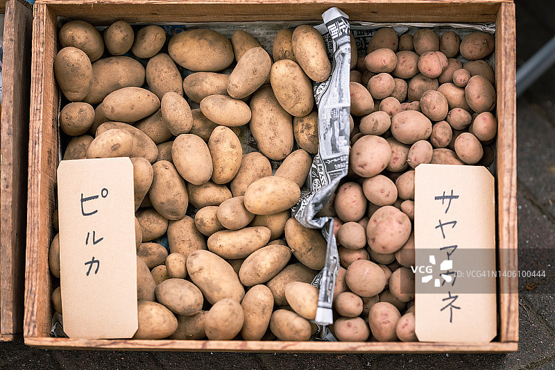 有机农贸市场购物图片素材