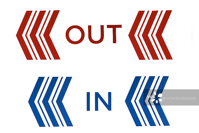 进出箭头标志图片素材