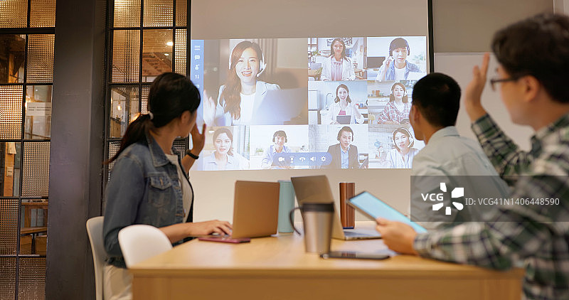 办公室网络会议图片素材