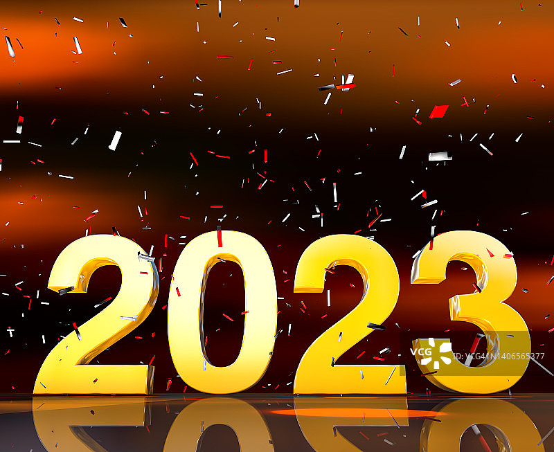 2023新年贺卡图片素材