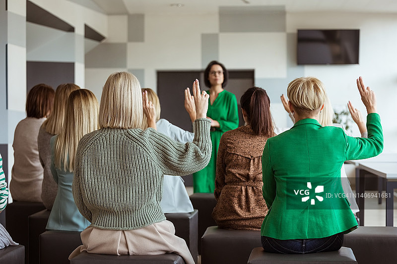 女性赋权研讨会图片素材