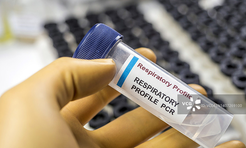 呼吸系统测试样本概念图图片素材