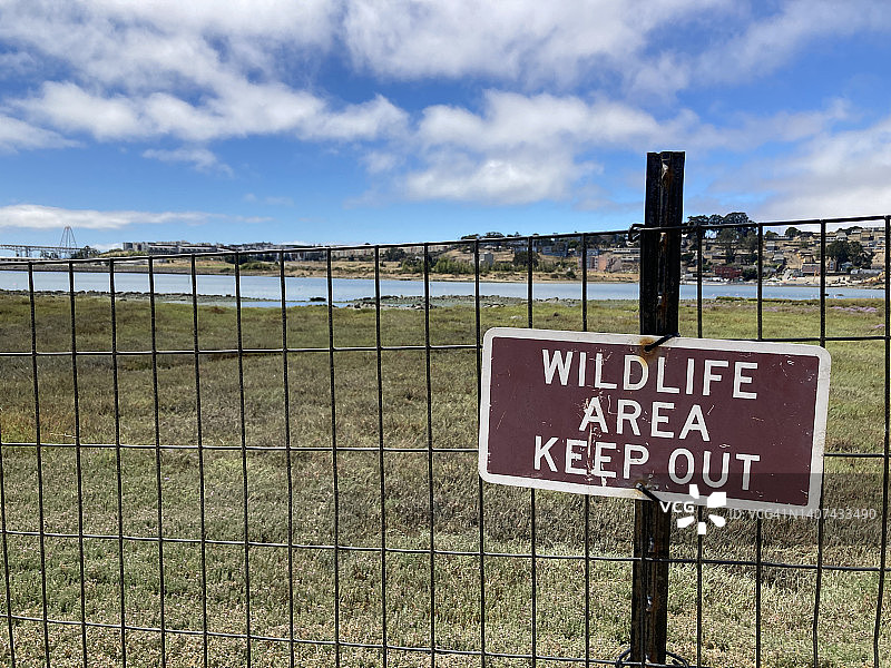 野生动物区域禁止入内标志图片素材