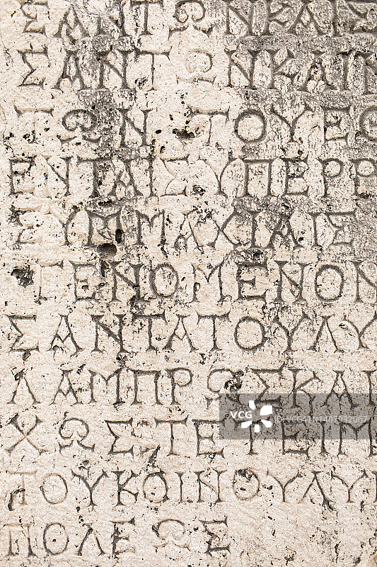 古希腊石墙文字背景图片素材