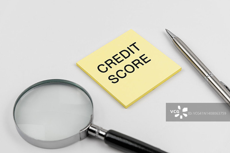 信用评分便签文本图片素材