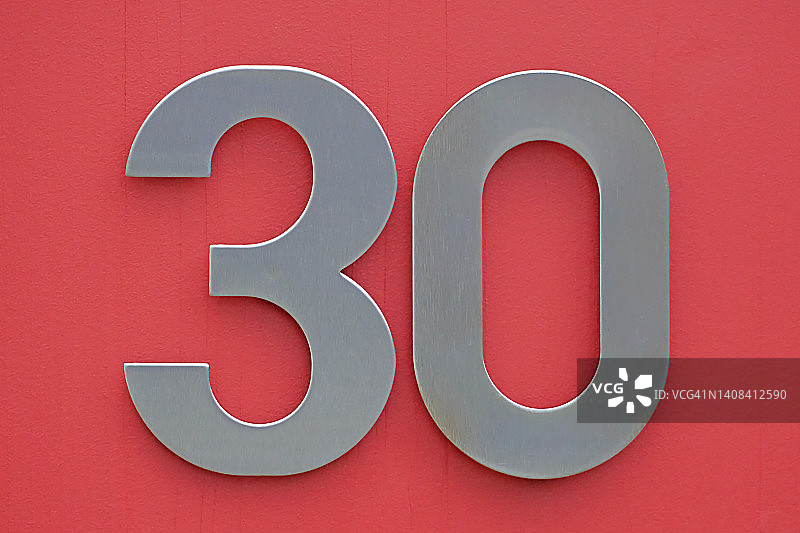 门牌号图片素材