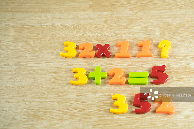 11的乘法表图片素材