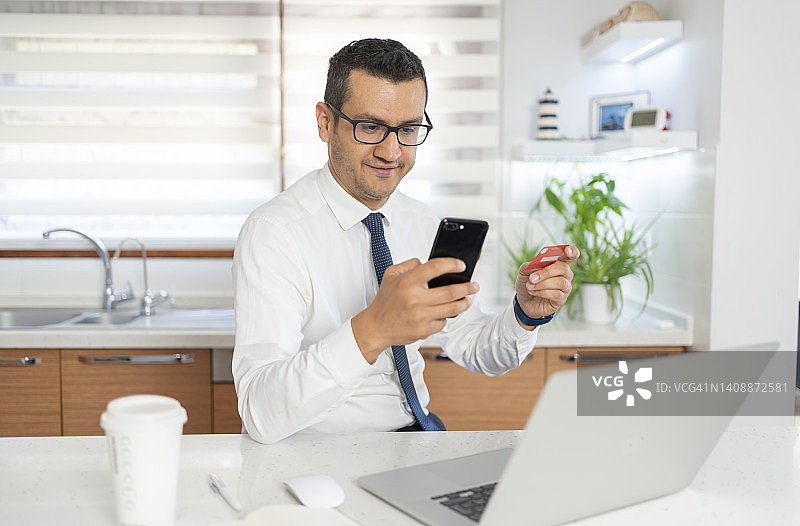 在线支付图片素材