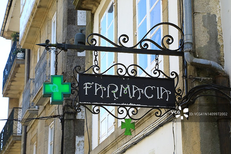 欧洲药房建筑标志图片素材