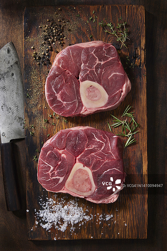 准备烩牛膝图片素材