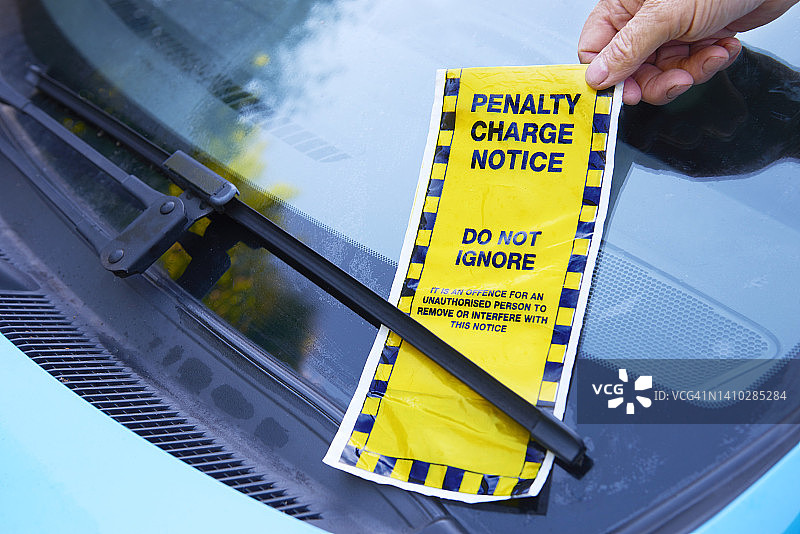 移除停车罚单图片素材