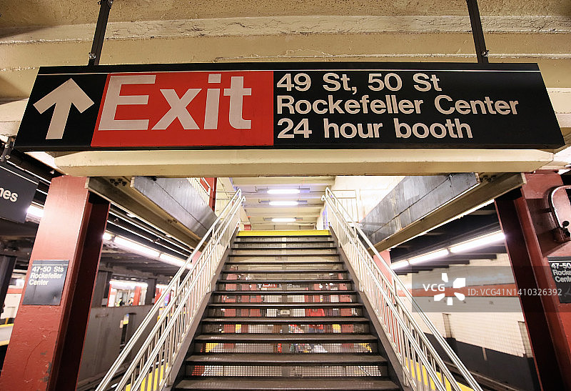 纽约市曼哈顿洛克菲勒中心地铁站图片素材