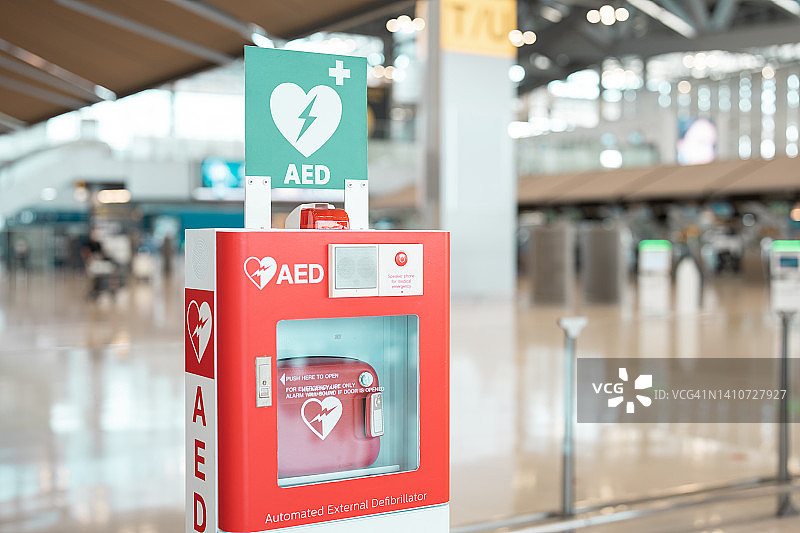 机场内的除颤器图片素材