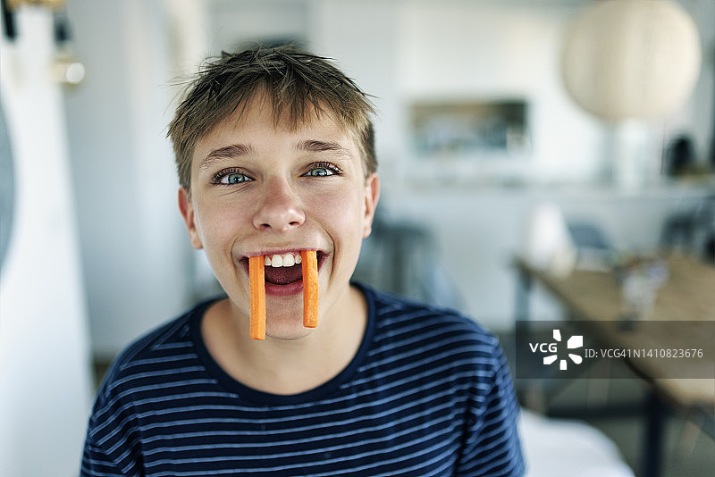 胡萝卜吸血鬼肖像图片素材