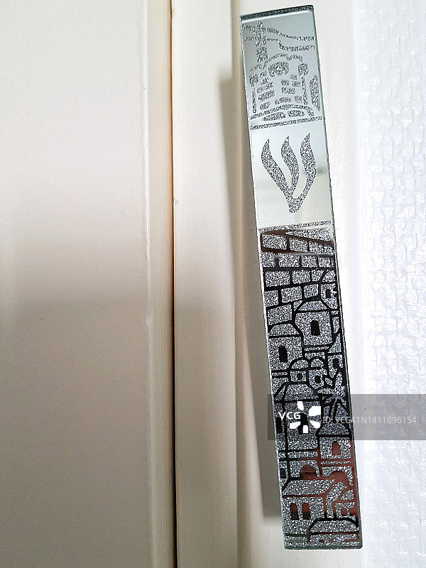 耶路撒冷西墙石风格的门柱圣卷匣图片素材