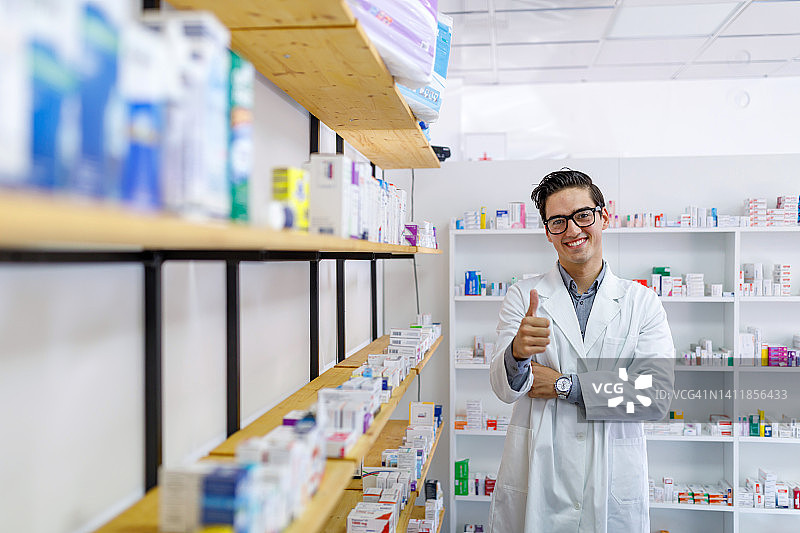 我们在这里为您寻找解决方案图片素材