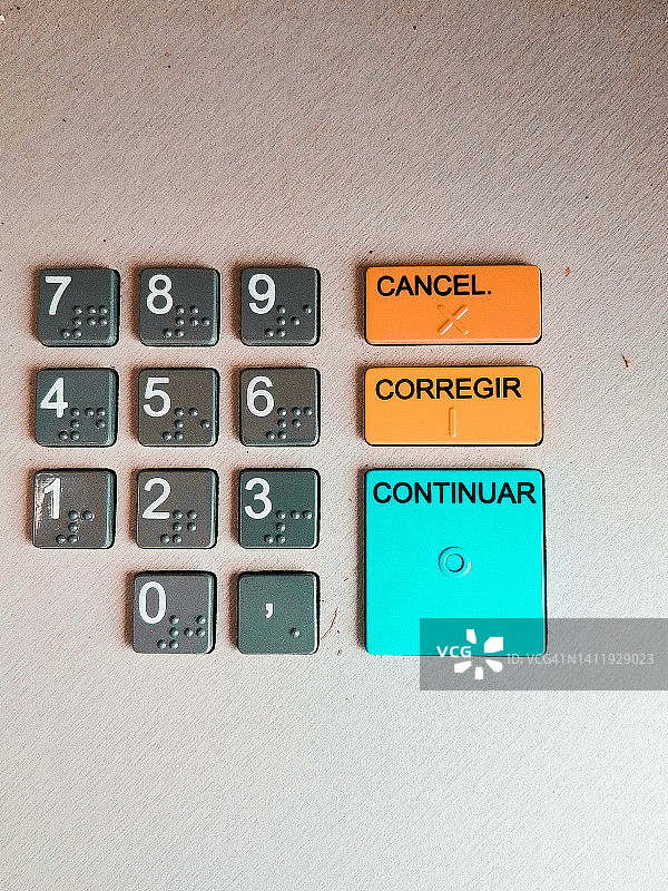 银行柜员键盘图片素材