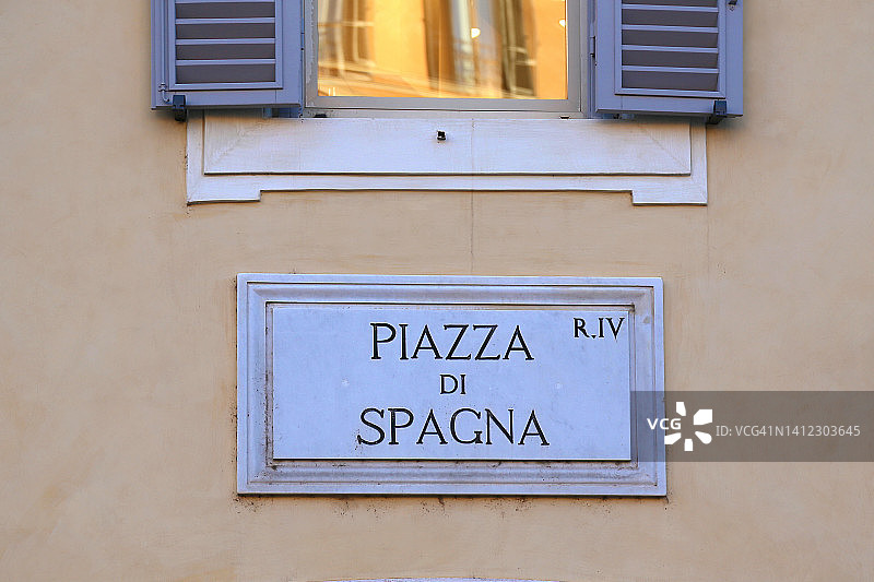 西班牙广场路牌图片素材