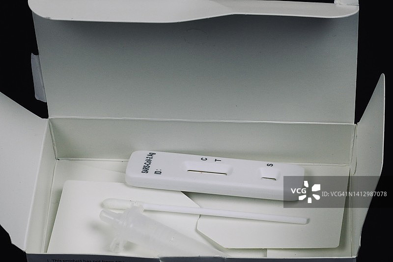 COVID-19快速抗原检测试剂盒图片素材