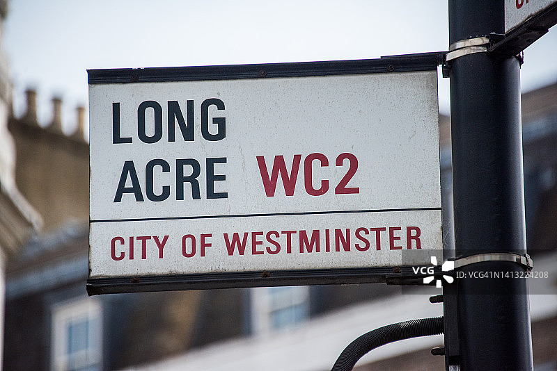 长埃克标志图片素材