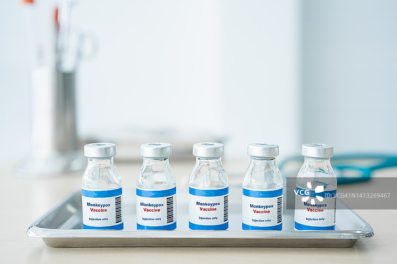 猴痘疫苗瓶图片素材