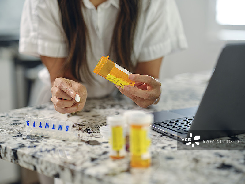 家庭健康护理图片素材