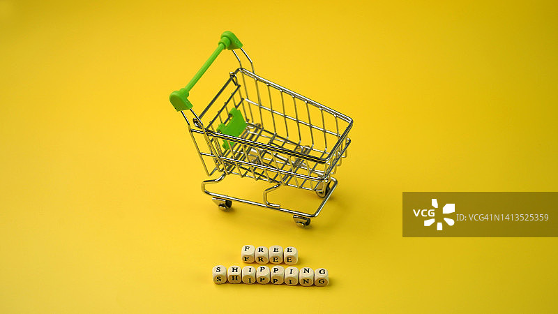 包邮网购概念图，含文案空间图片素材