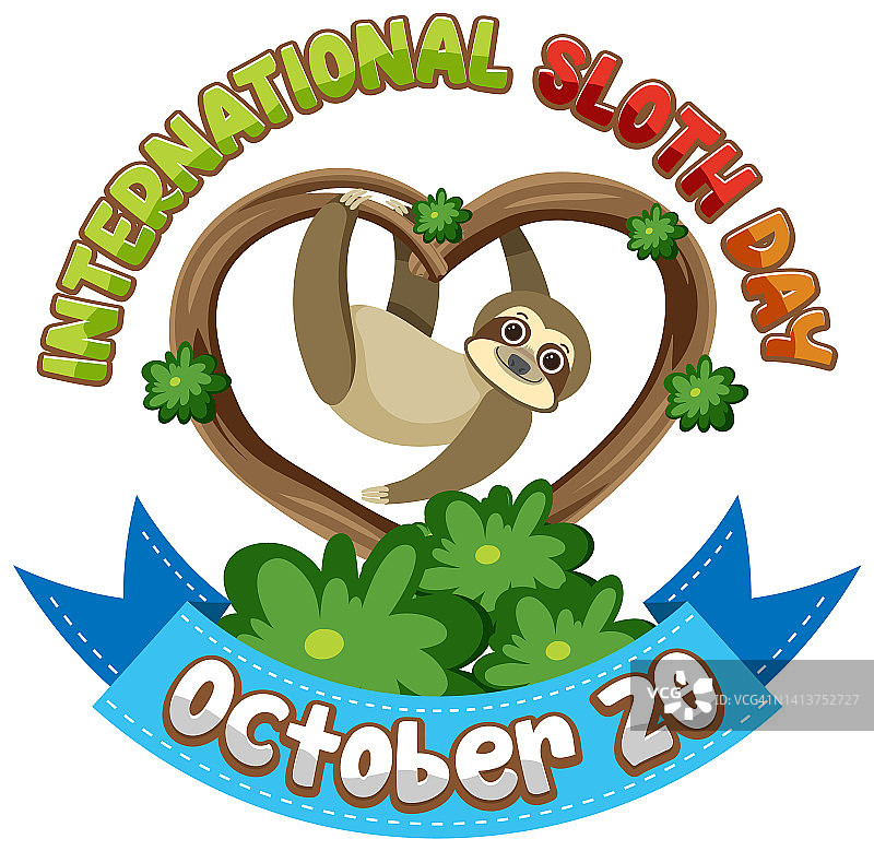 世界懒人日banner概念矢量图图片素材