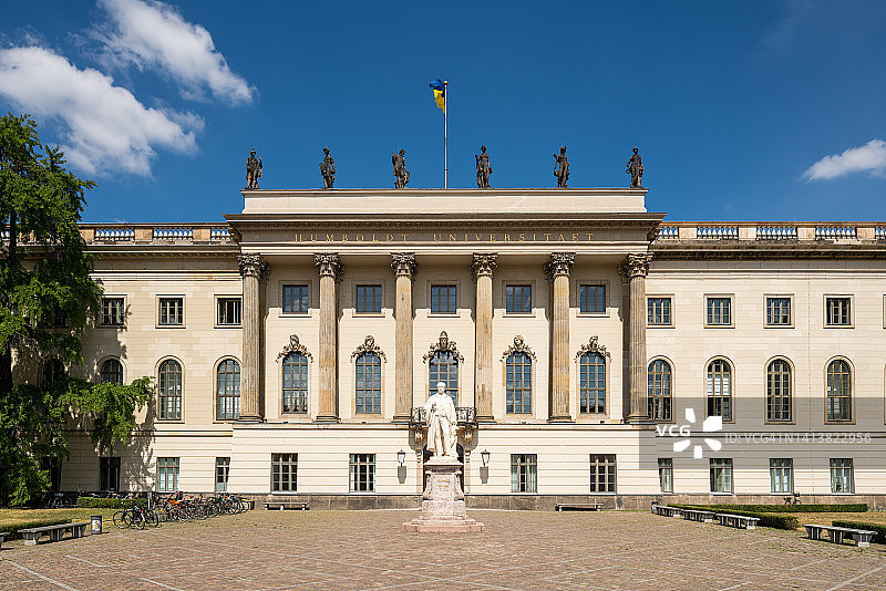 洪堡大学图片素材