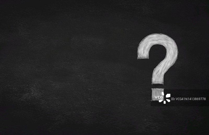 粉笔黑板画 - 问号图片素材
