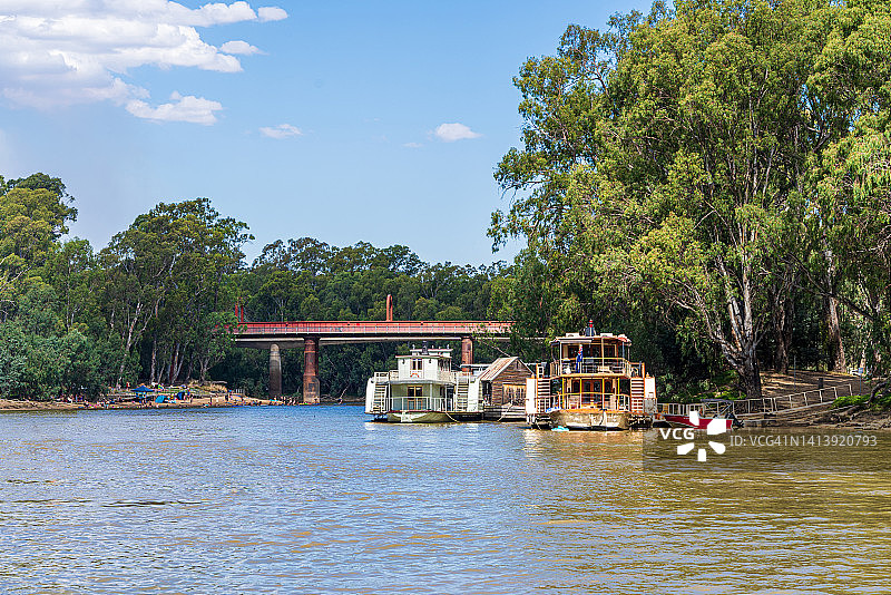 伊丘卡莫阿马图片素材