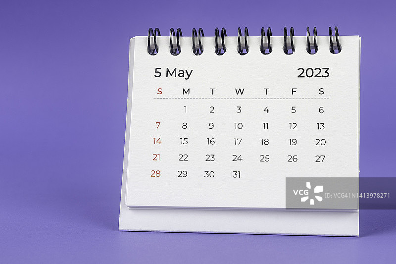 2023年5月日历，蓝色背景上的组织者计划与截止日期图片素材