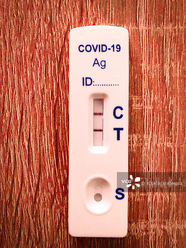 新型冠状病毒（COVID-19）阳性检测结果图片素材