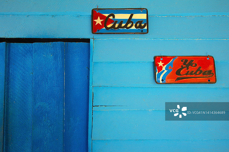 墙上的古巴海报图片素材