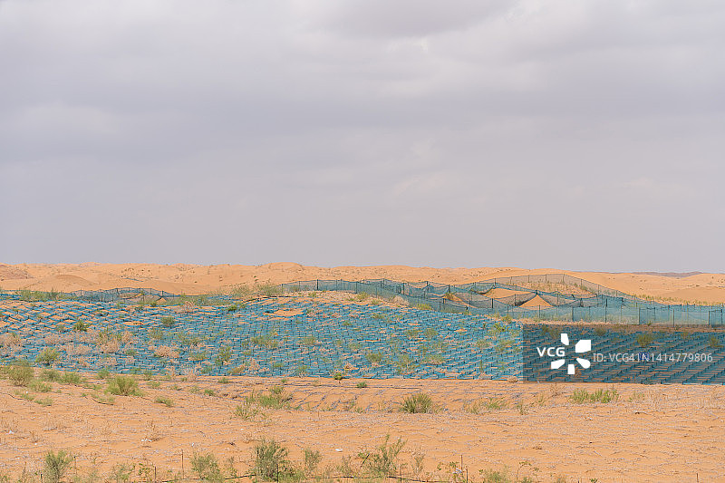 沙漠治理，沙漠控制图片素材