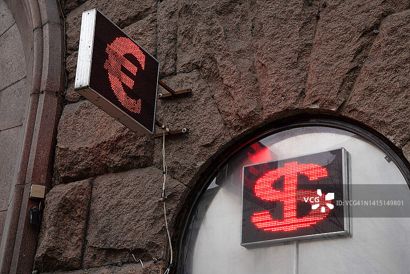 数字欧元和美元货币符号图片素材