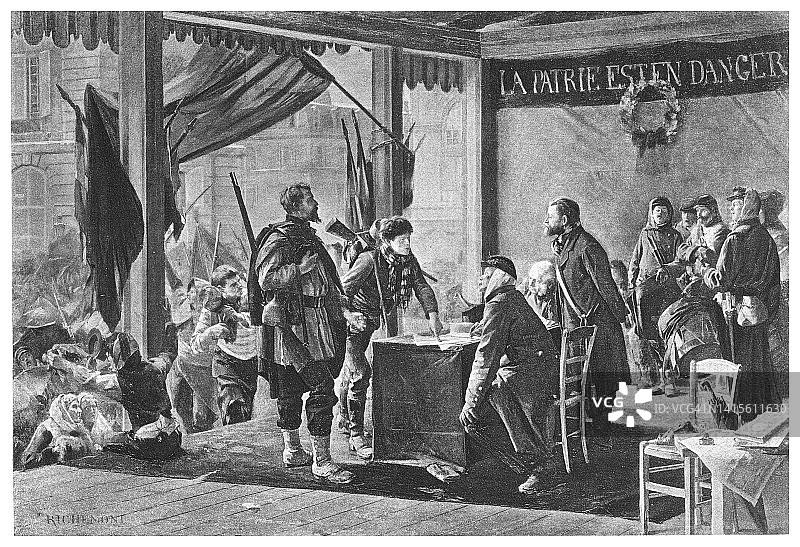 1870年志愿者登记（甘必大）古版画图片素材