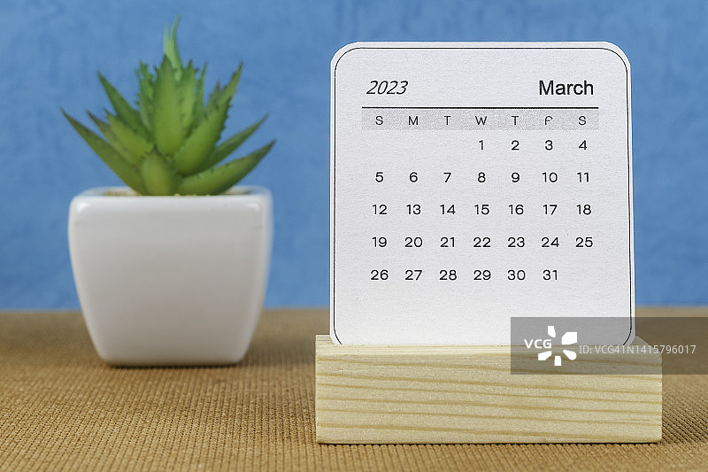 2023年3月台历：家庭办公室手工台历，绿植背景图片素材