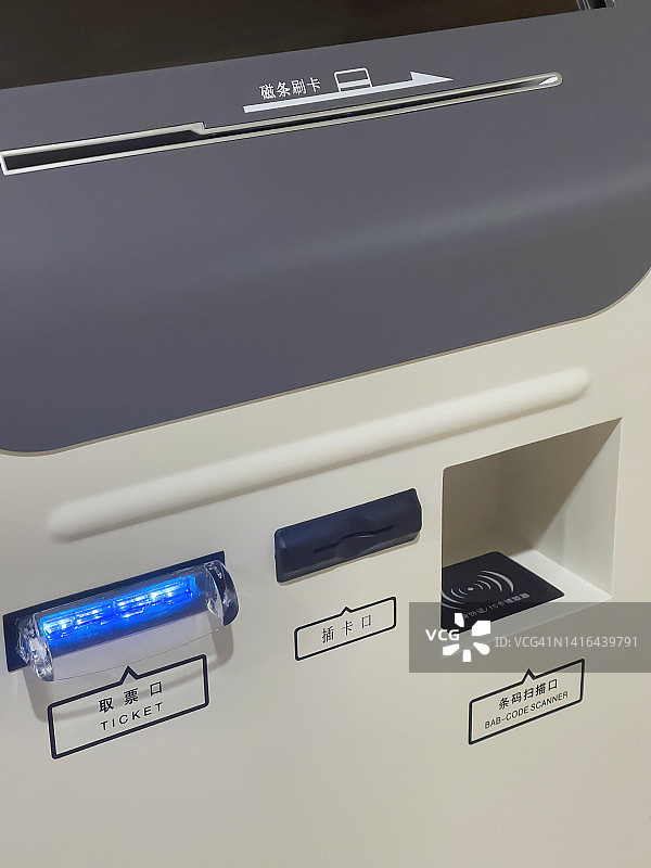 医疗自助报告机图片素材