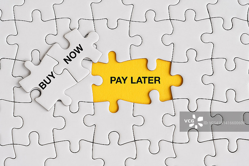先买后付拼图文字图片素材
